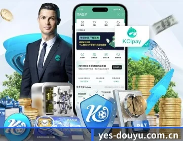 斗鱼 APP