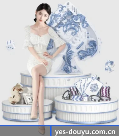 斗鱼 APP